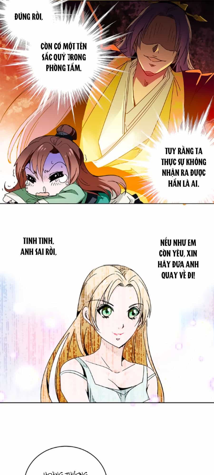 Hoàng Thượng! Hãy Sủng Ái Ta Đi! - Chương 9 - ảnh 12