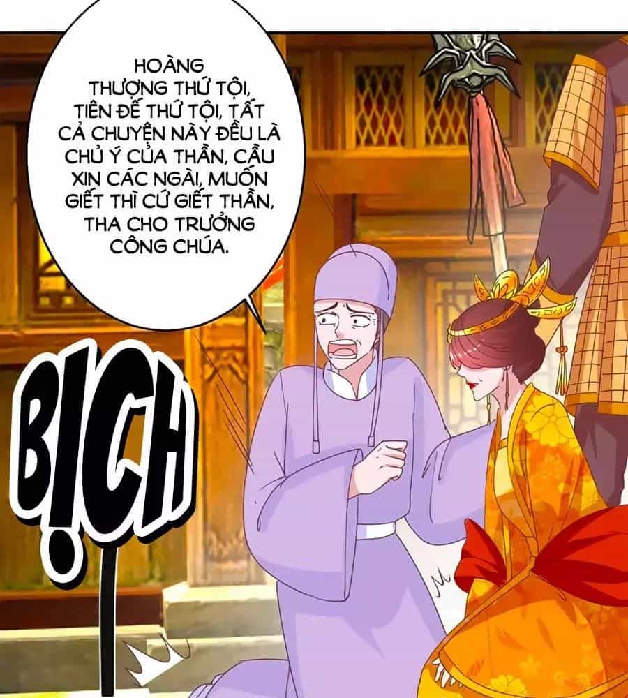 Hoàng Thượng Ở Trên, Thần Ở Dưới - Chương 111 - ảnh 15