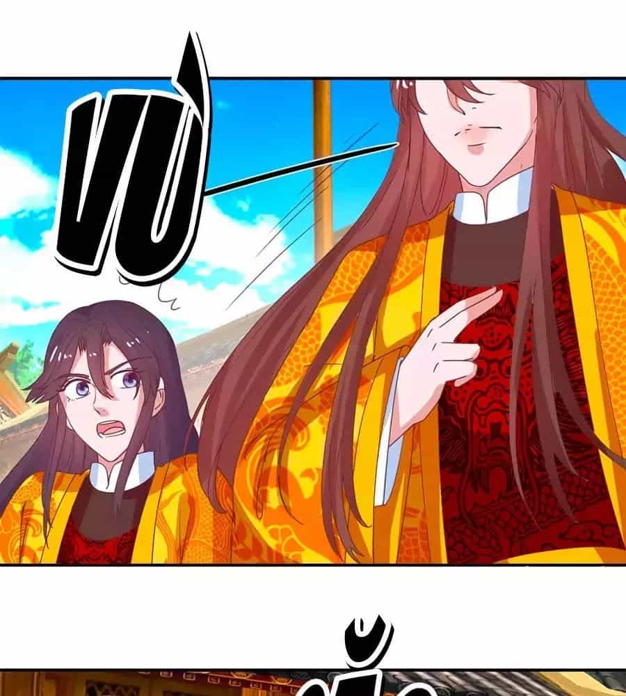 Hoàng Thượng Ở Trên, Thần Ở Dưới - Chương 111 - ảnh 9