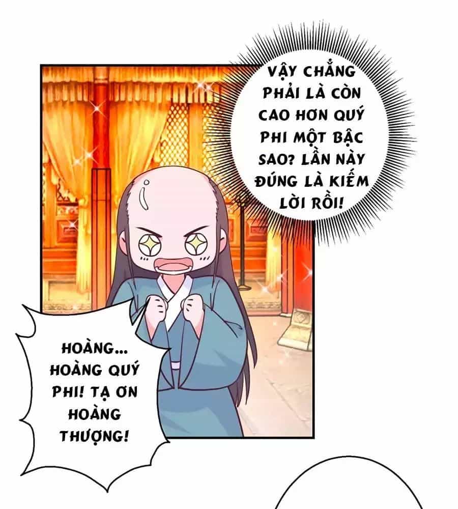 Hoàng Thượng Ở Trên, Thần Ở Dưới - Chương 113 - ảnh 29