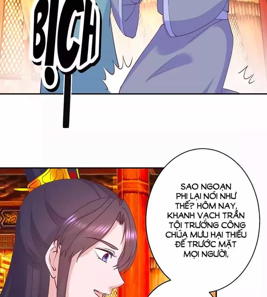 Hoàng Thượng Ở Trên, Thần Ở Dưới - Chương 113 - ảnh 33
