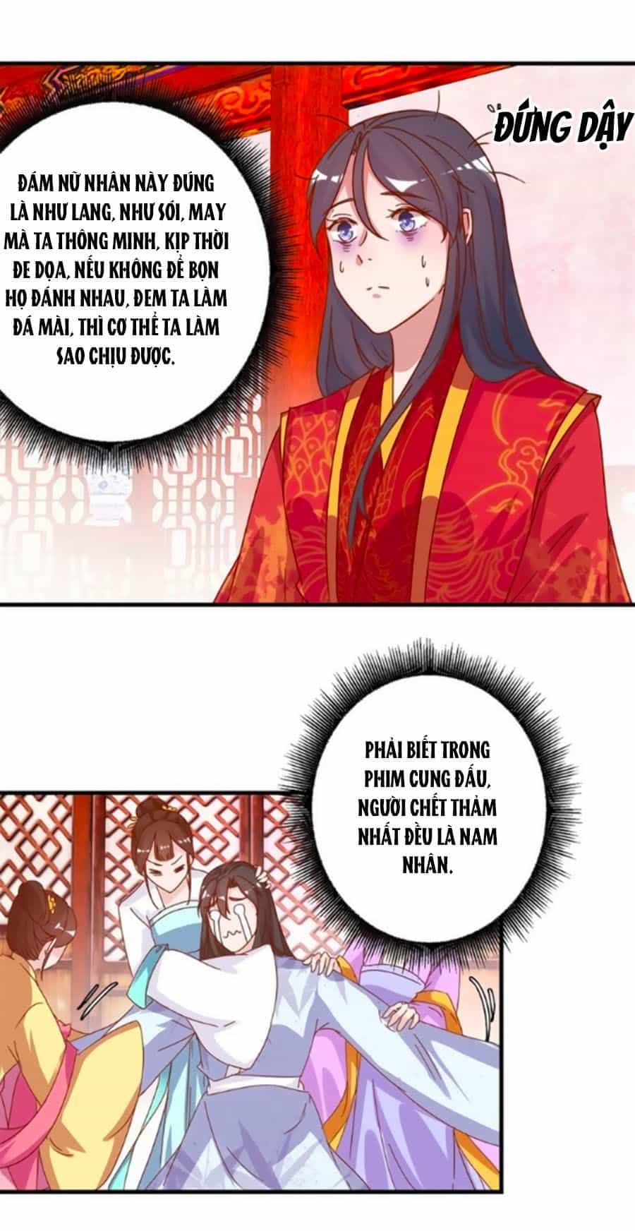 Hoàng Thượng Ở Trên, Thần Ở Dưới - Chương 14 - ảnh 12