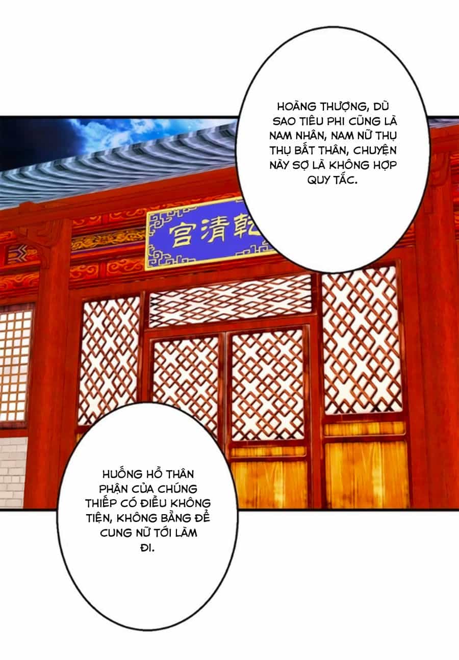Hoàng Thượng Ở Trên, Thần Ở Dưới - Chương 14 - ảnh 2