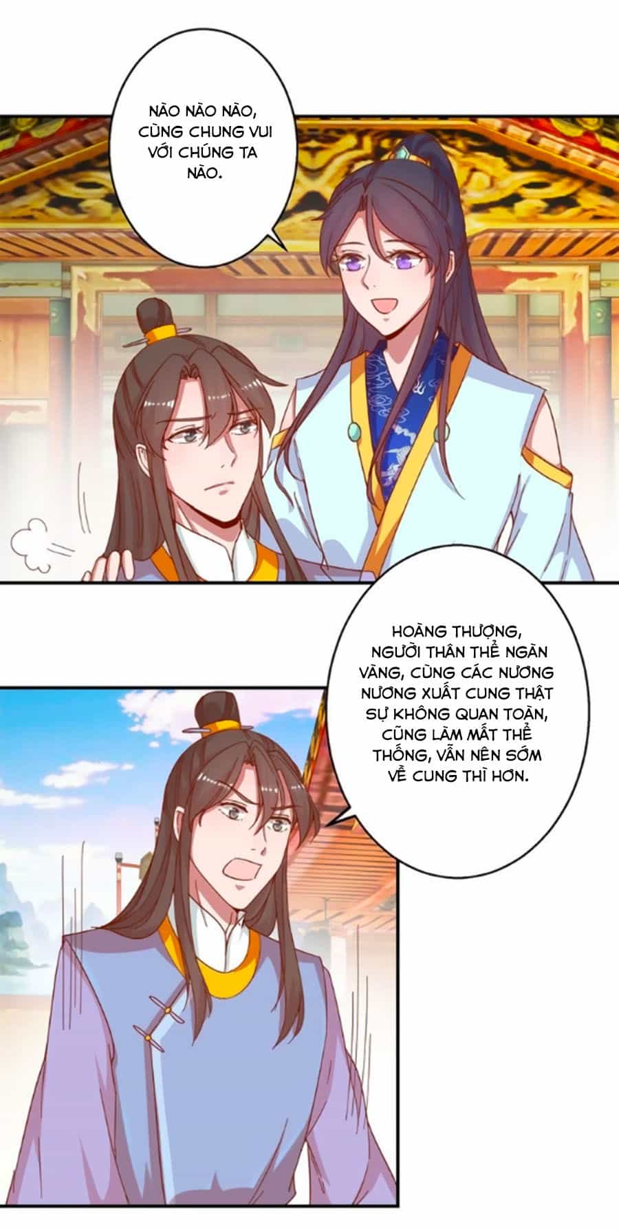 Hoàng Thượng Ở Trên, Thần Ở Dưới - Chương 18 - ảnh 17
