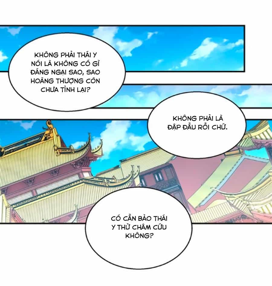 Hoàng Thượng Ở Trên, Thần Ở Dưới - Chương 26 - ảnh 8
