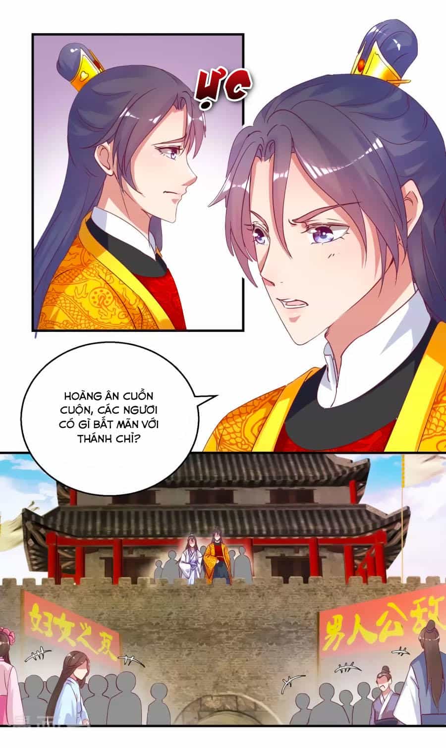 Hoàng Thượng Ở Trên, Thần Ở Dưới - Chương 33 - ảnh 15