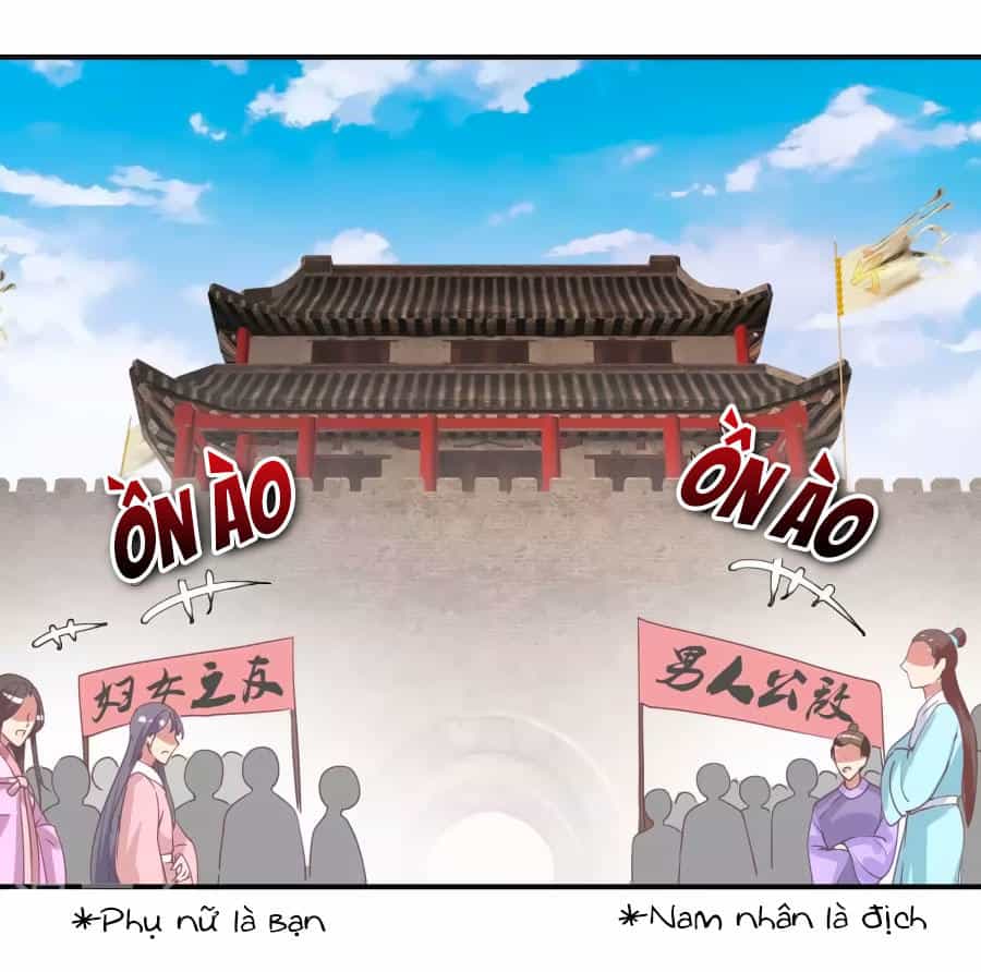 Hoàng Thượng Ở Trên, Thần Ở Dưới - Chương 33 - ảnh 5