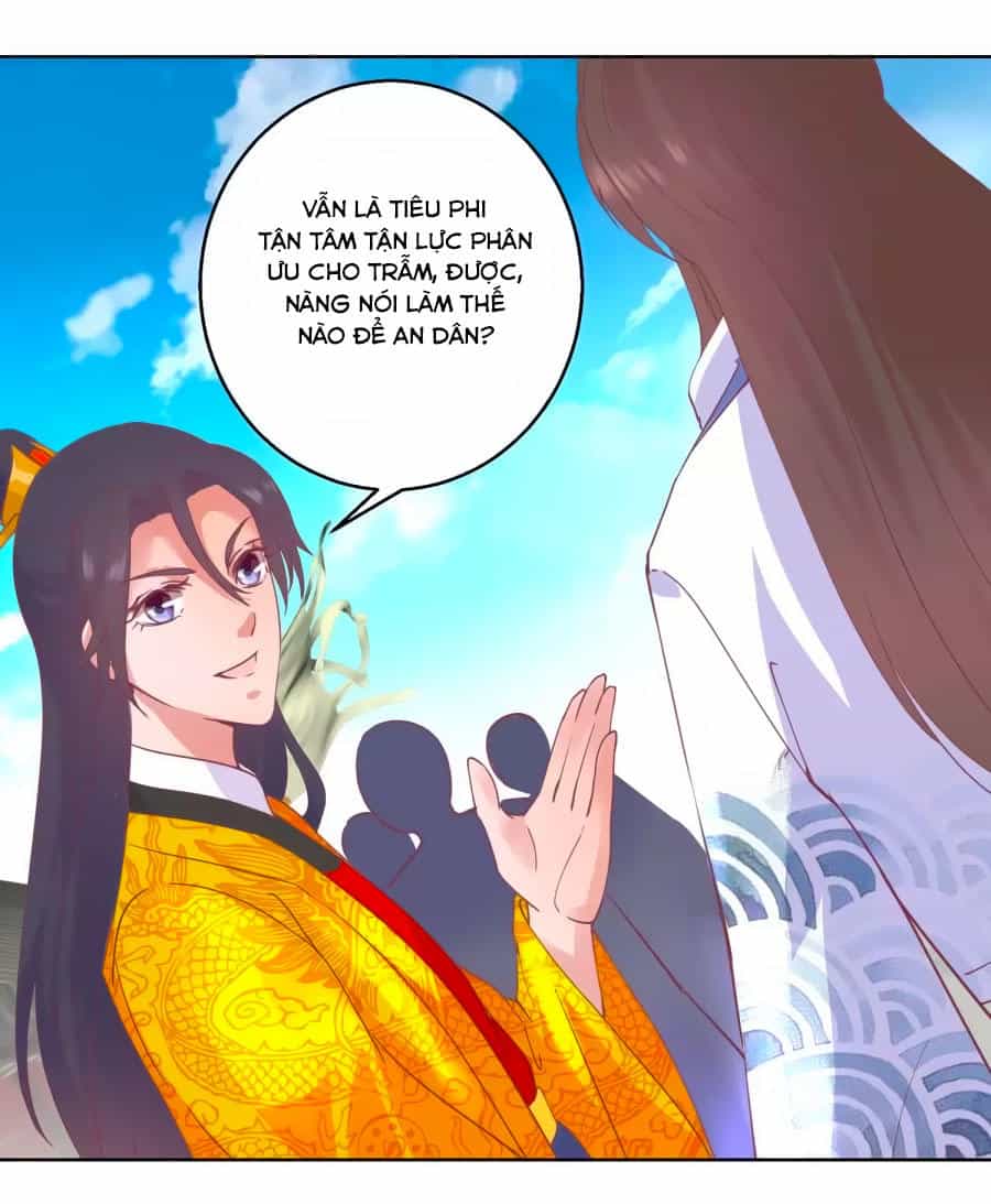 Hoàng Thượng Ở Trên, Thần Ở Dưới - Chương 34 - ảnh 5