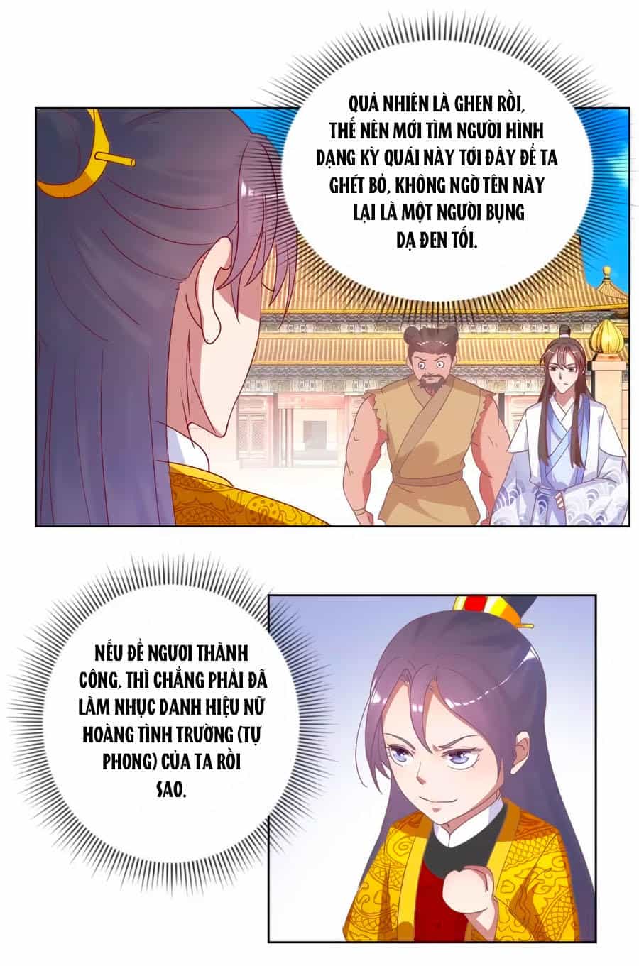 Hoàng Thượng Ở Trên, Thần Ở Dưới - Chương 37 - ảnh 2