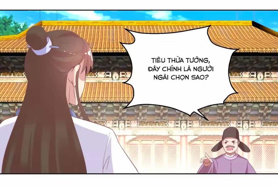 Hoàng Thượng Ở Trên, Thần Ở Dưới - Chương 38 - ảnh 13