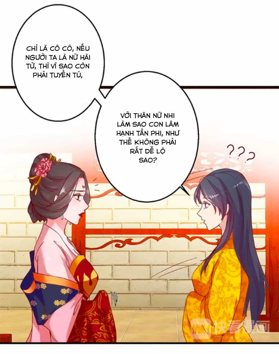Hoàng Thượng Ở Trên, Thần Ở Dưới - Chương 4 - ảnh 7