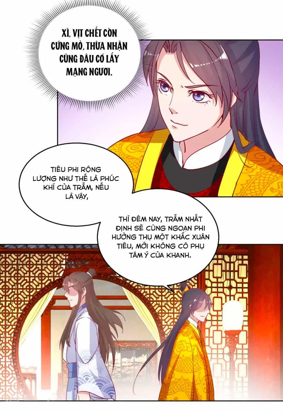 Hoàng Thượng Ở Trên, Thần Ở Dưới - Chương 44 - ảnh 3