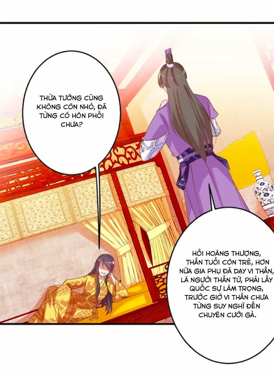 Hoàng Thượng Ở Trên, Thần Ở Dưới - Chương 5 - ảnh 11