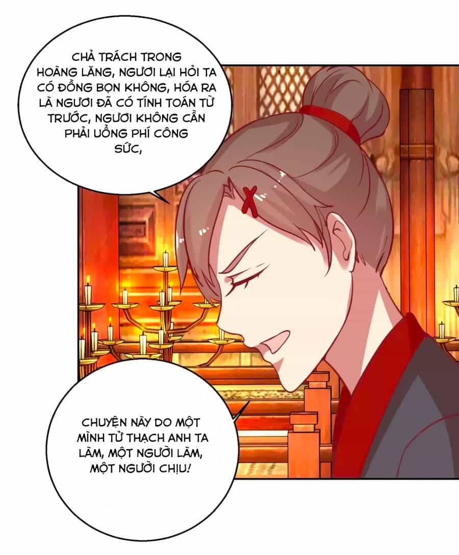 Hoàng Thượng Ở Trên, Thần Ở Dưới - Chương 53 - ảnh 16