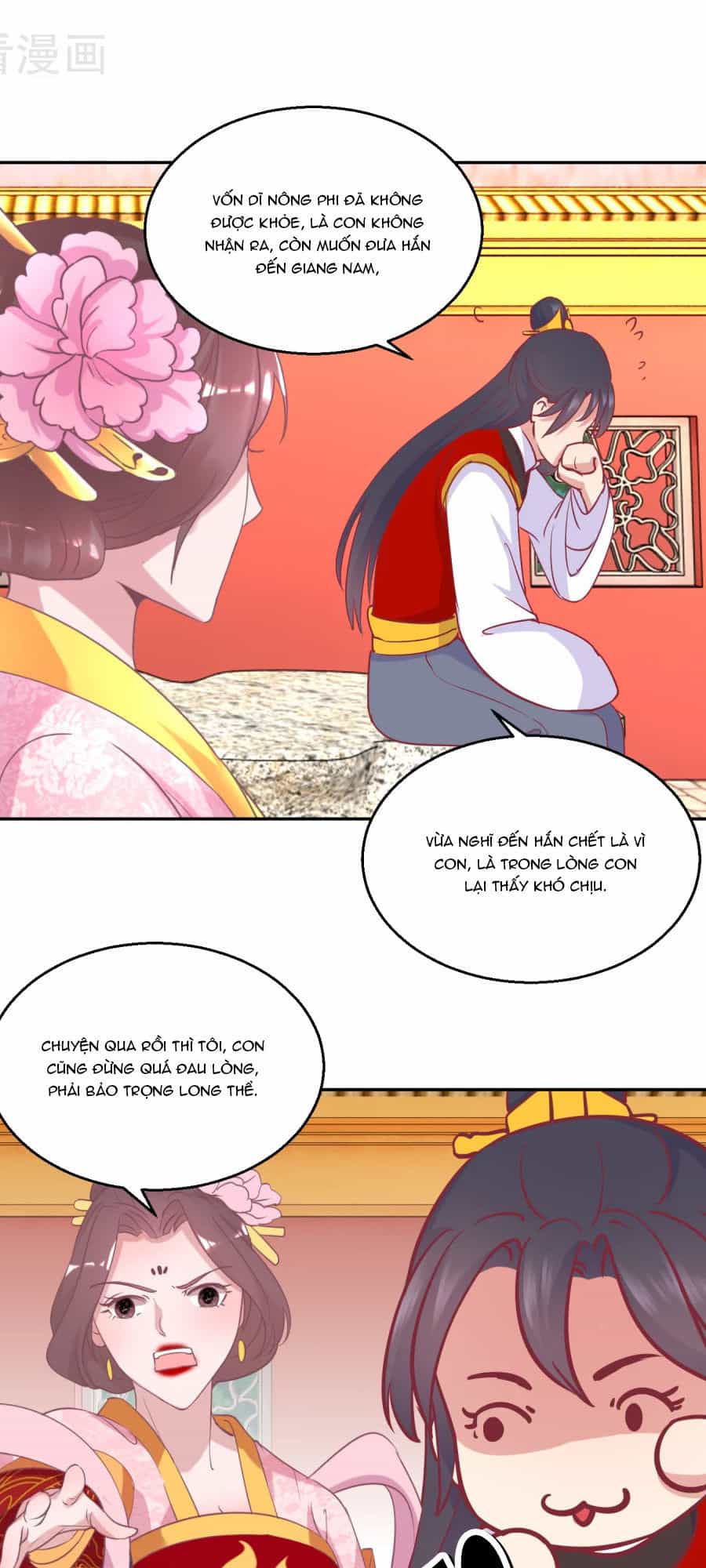 Hoàng Thượng Ở Trên, Thần Ở Dưới - Chương 64 - ảnh 2