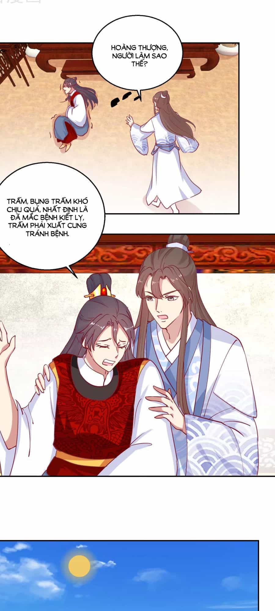 Hoàng Thượng Ở Trên, Thần Ở Dưới - Chương 65 - ảnh 2