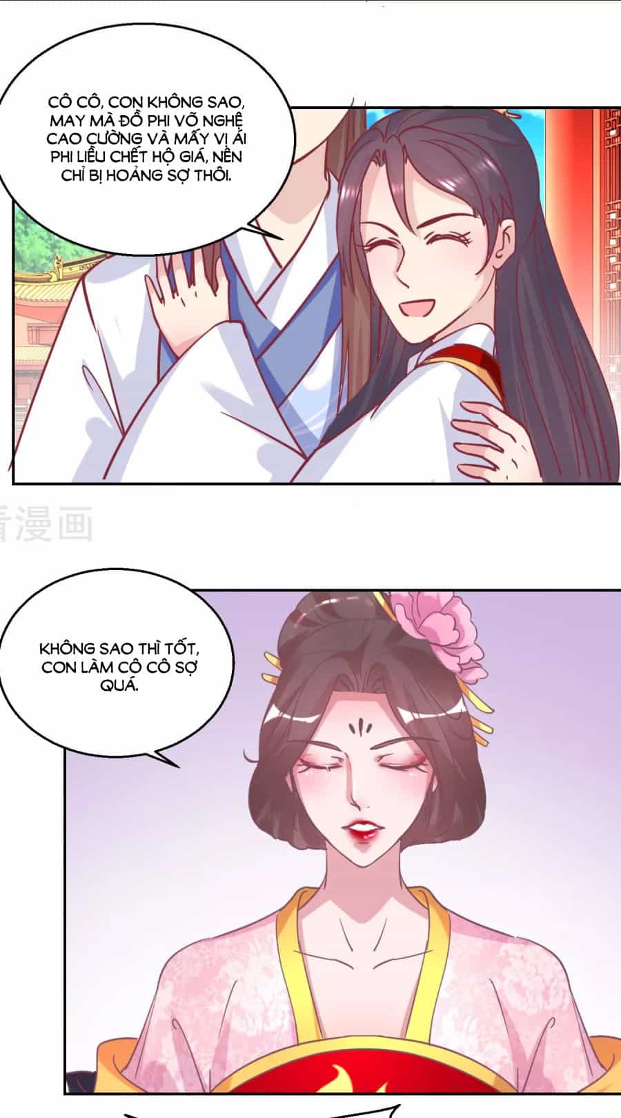 Hoàng Thượng Ở Trên, Thần Ở Dưới - Chương 66 - ảnh 20