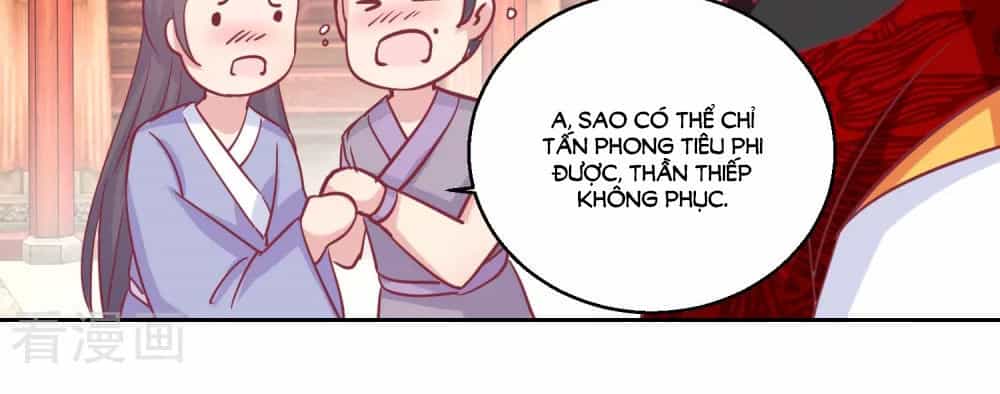 Hoàng Thượng Ở Trên, Thần Ở Dưới - Chương 67 - ảnh 13