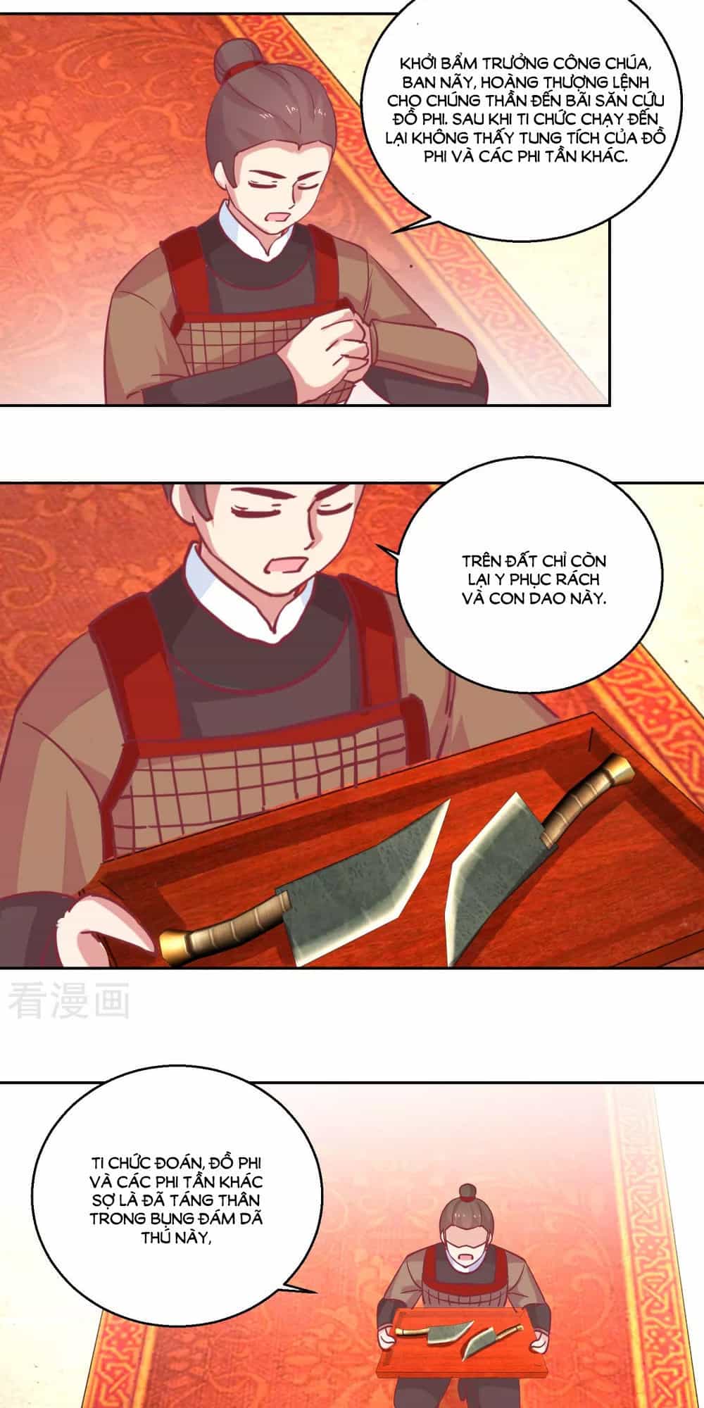 Hoàng Thượng Ở Trên, Thần Ở Dưới - Chương 67 - ảnh 20