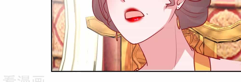 Hoàng Thượng Ở Trên, Thần Ở Dưới - Chương 69 - ảnh 21