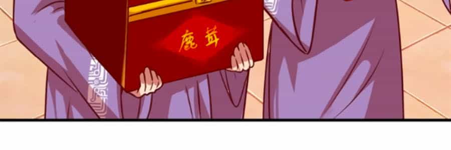 Hoàng Thượng Ở Trên, Thần Ở Dưới - Chương 7 - ảnh 21