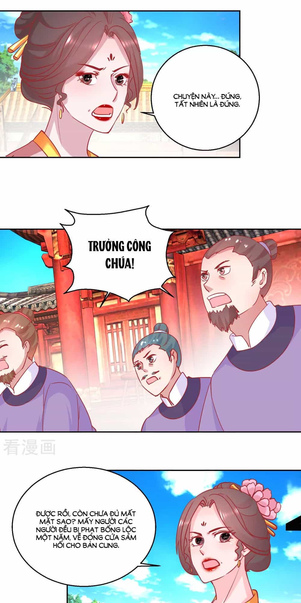 Hoàng Thượng Ở Trên, Thần Ở Dưới - Chương 70 - ảnh 16