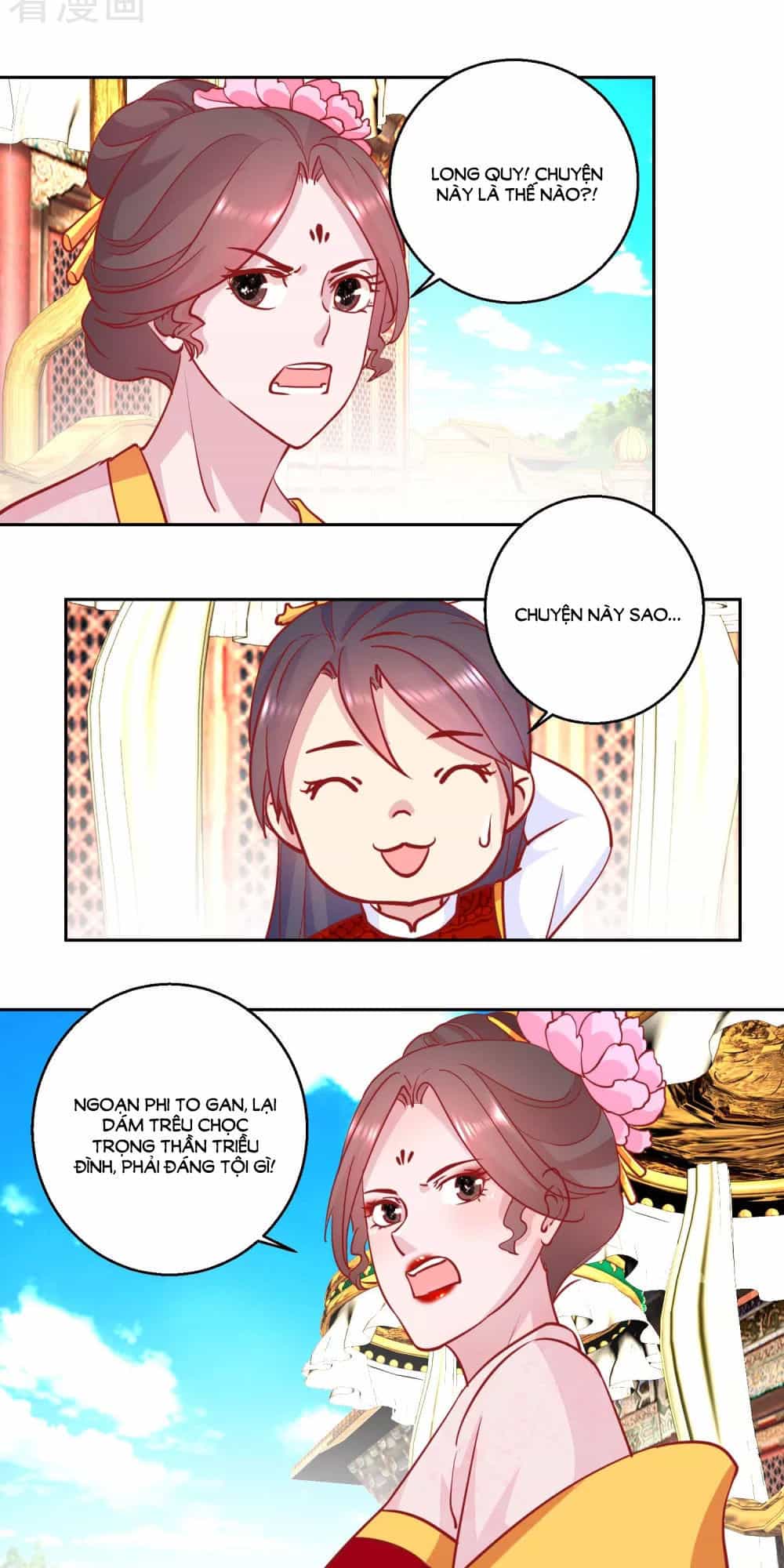 Hoàng Thượng Ở Trên, Thần Ở Dưới - Chương 70 - ảnh 2