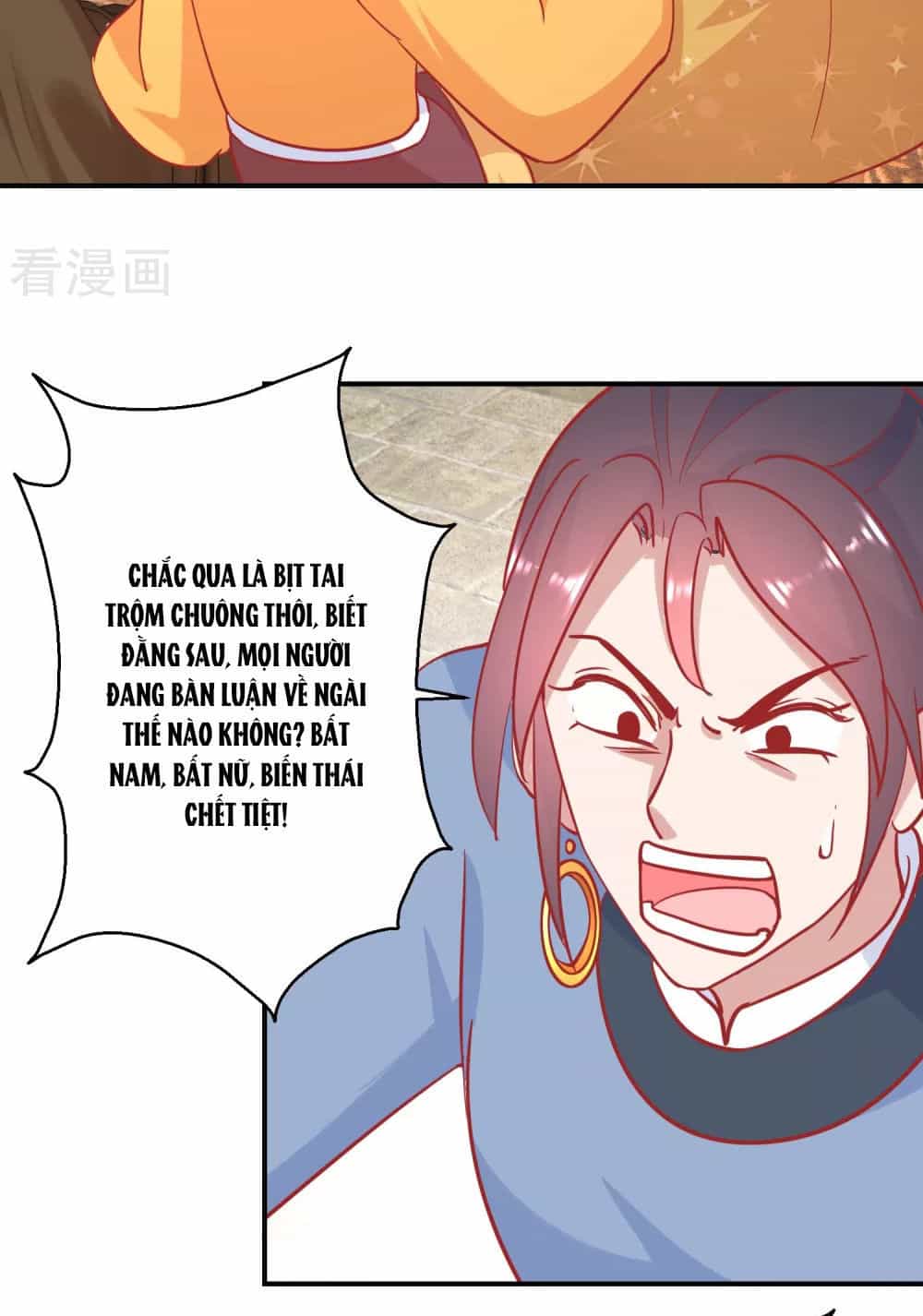 Hoàng Thượng Ở Trên, Thần Ở Dưới - Chương 75 - ảnh 10
