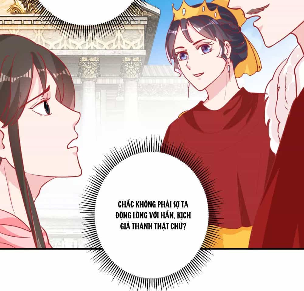 Hoàng Thượng Ở Trên, Thần Ở Dưới - Chương 77 - ảnh 4