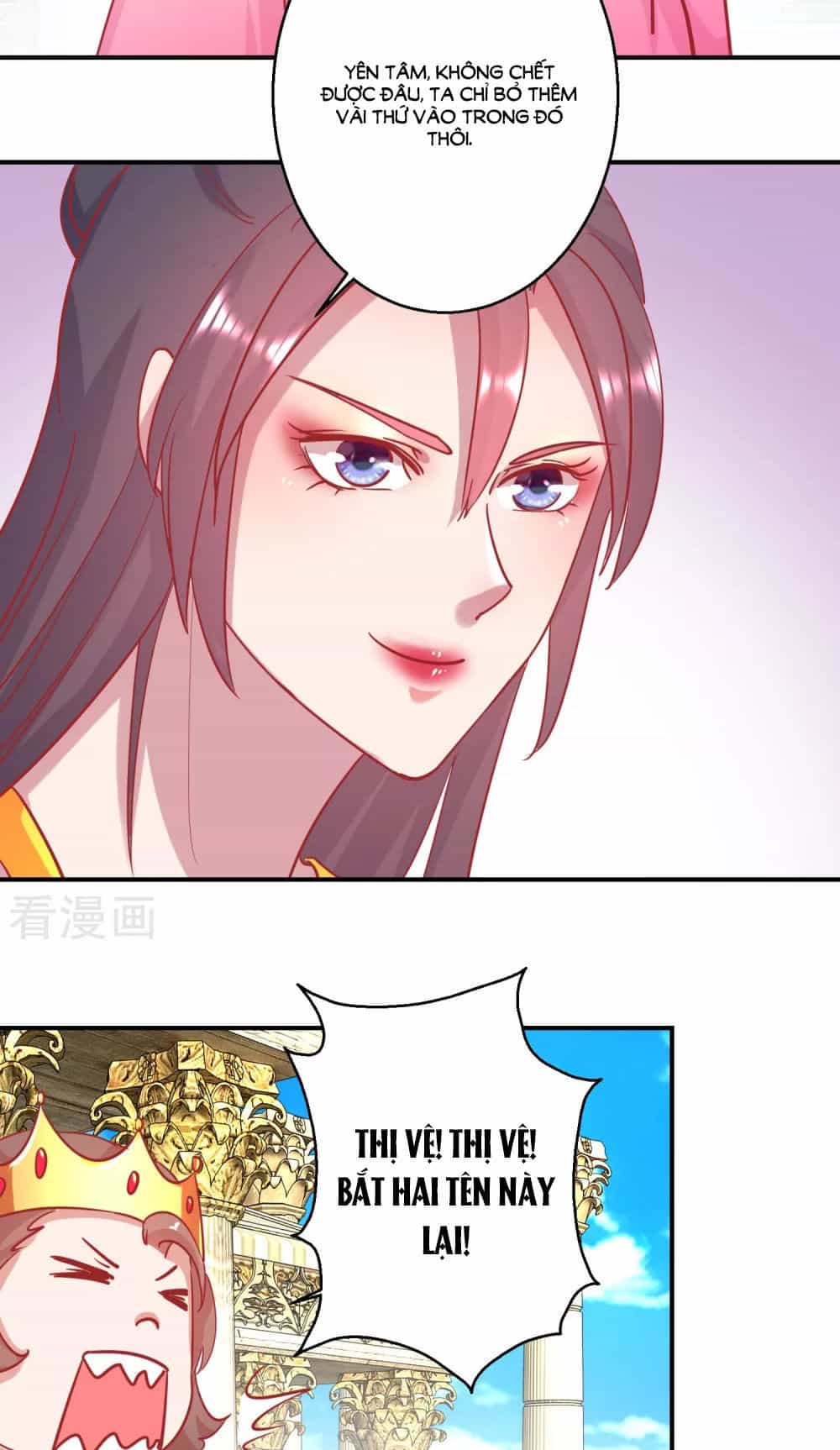 Hoàng Thượng Ở Trên, Thần Ở Dưới - Chương 78 - ảnh 20
