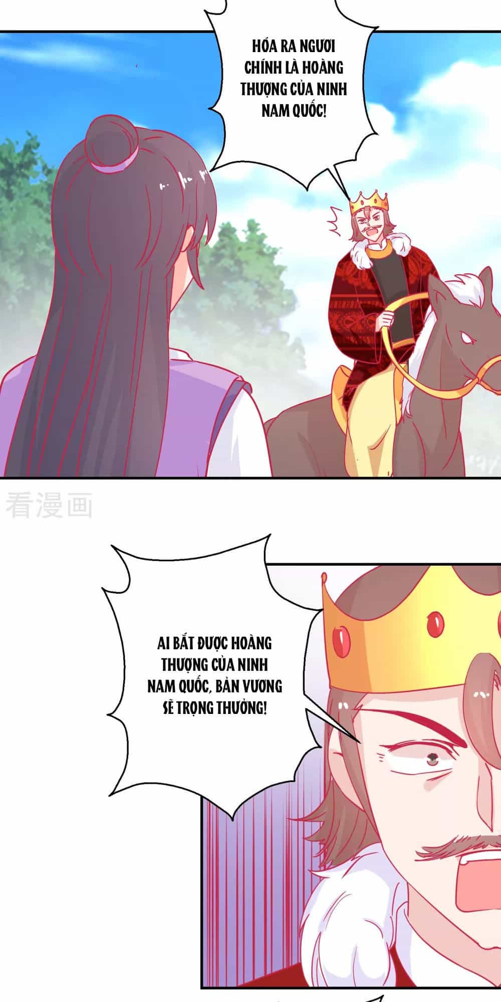 Hoàng Thượng Ở Trên, Thần Ở Dưới - Chương 82 - ảnh 16