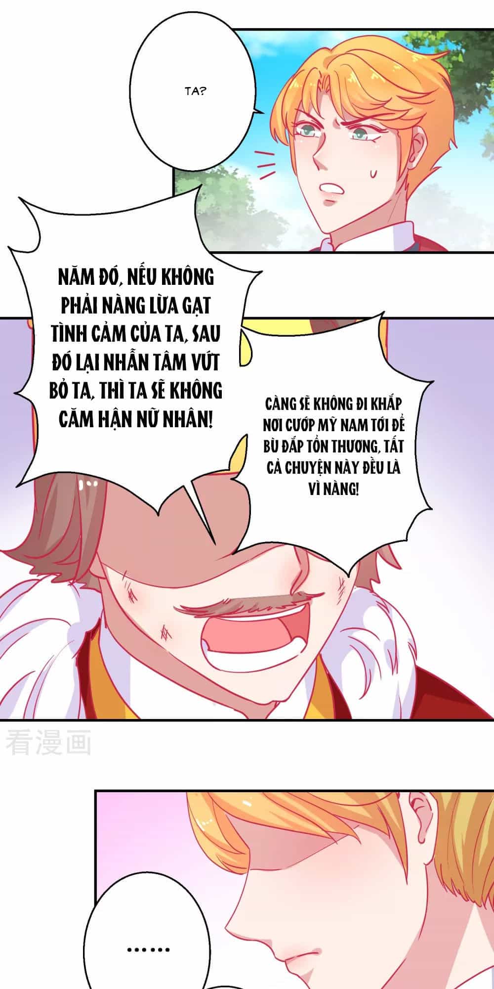 Hoàng Thượng Ở Trên, Thần Ở Dưới - Chương 83 - ảnh 4