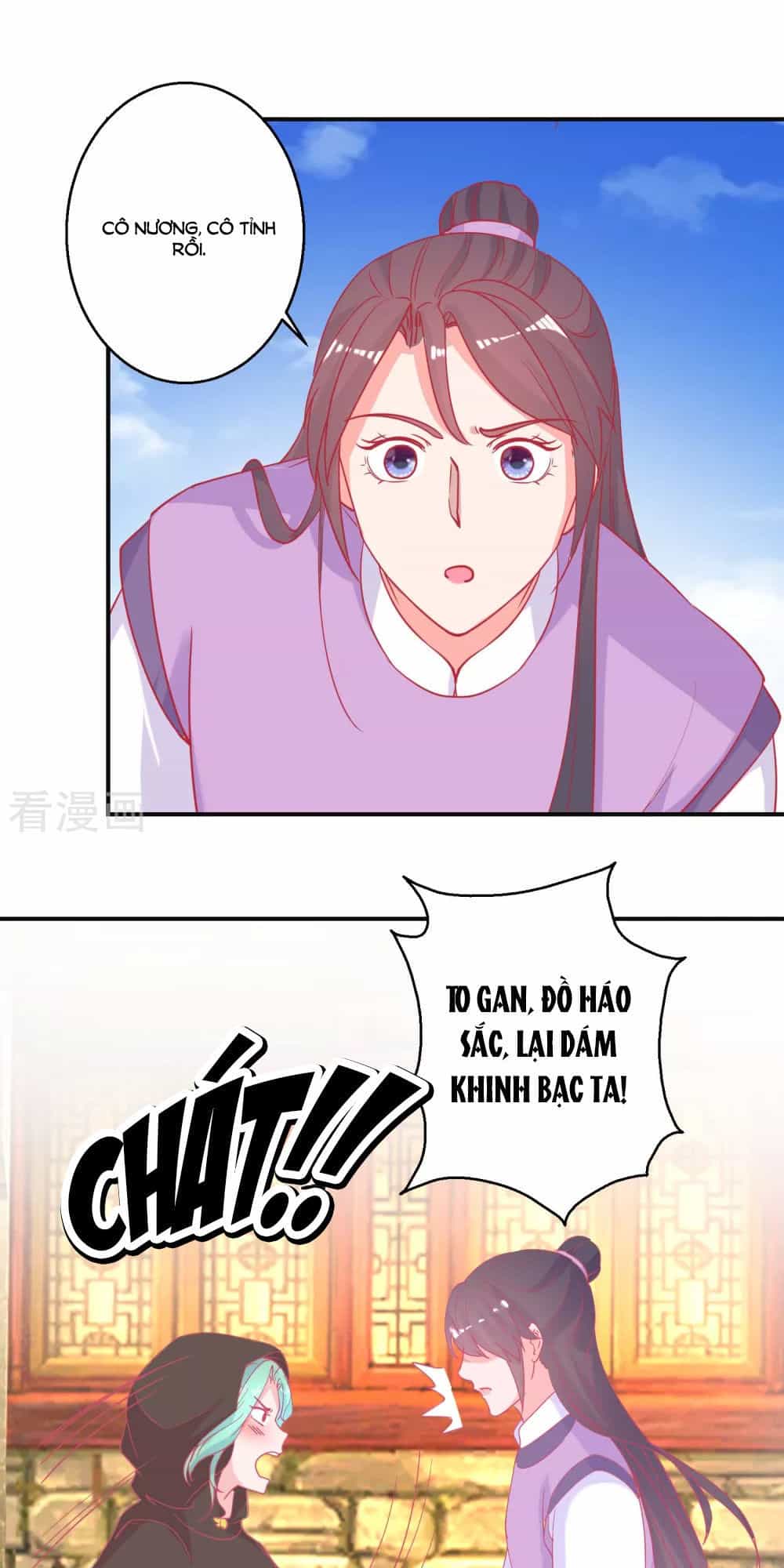 Hoàng Thượng Ở Trên, Thần Ở Dưới - Chương 85 - ảnh 22