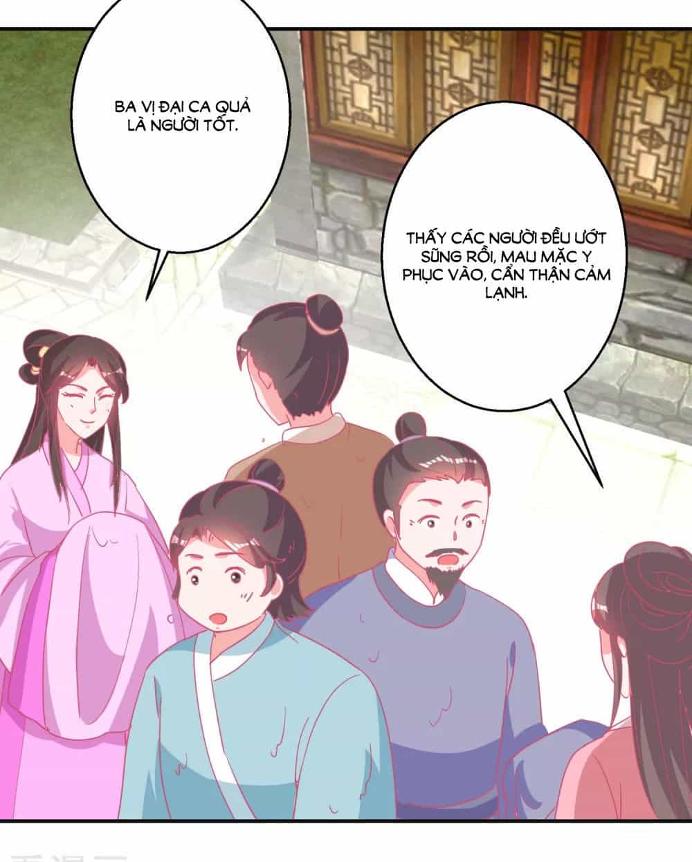Hoàng Thượng Ở Trên, Thần Ở Dưới - Chương 85 - ảnh 9