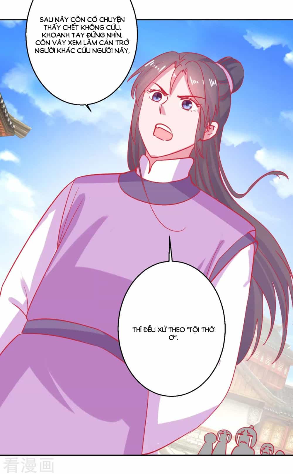 Hoàng Thượng Ở Trên, Thần Ở Dưới - Chương 86 - ảnh 24