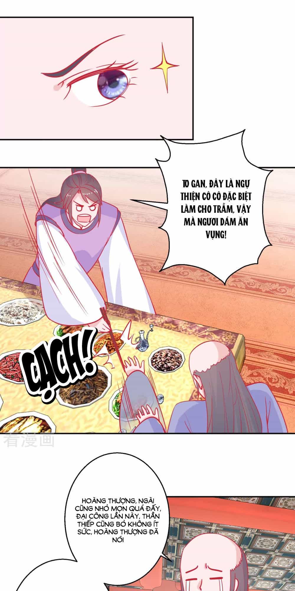 Hoàng Thượng Ở Trên, Thần Ở Dưới - Chương 87 - ảnh 8