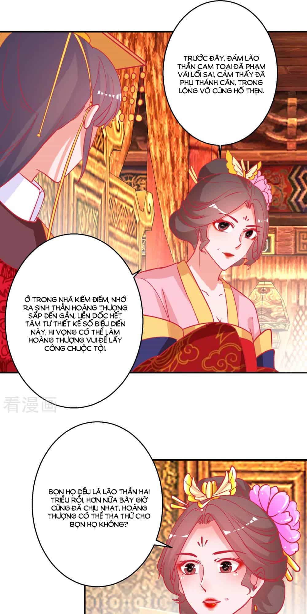 Hoàng Thượng Ở Trên, Thần Ở Dưới - Chương 88 - ảnh 20