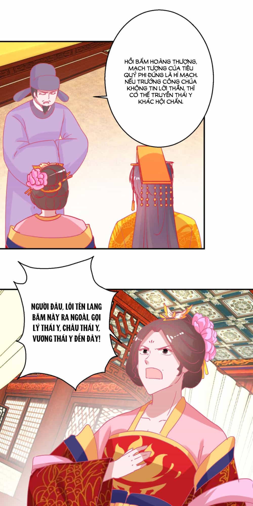 Hoàng Thượng Ở Trên, Thần Ở Dưới - Chương 90 - ảnh 18