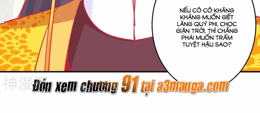 Hoàng Thượng Ở Trên, Thần Ở Dưới - Chương 90 - ảnh 31