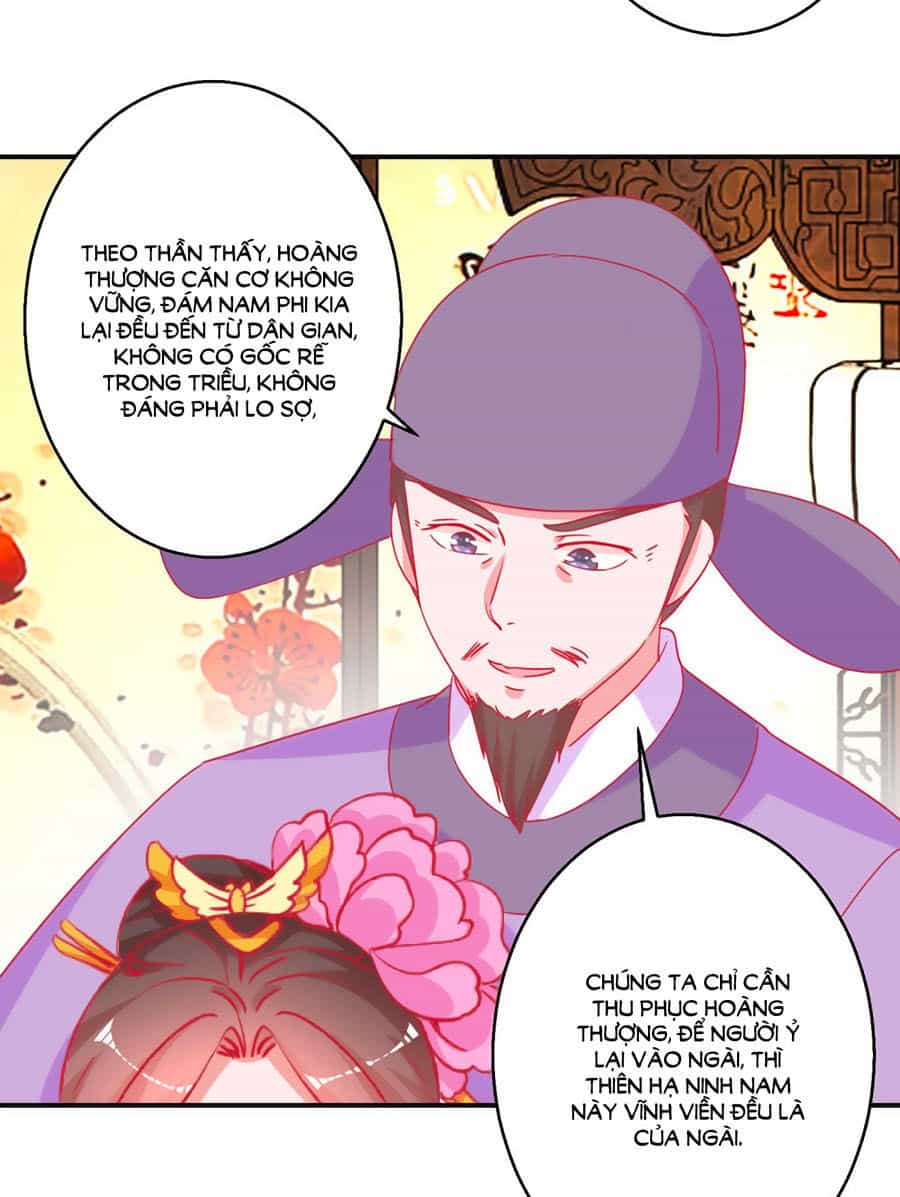 Hoàng Thượng Ở Trên, Thần Ở Dưới - Chương 91 - ảnh 12