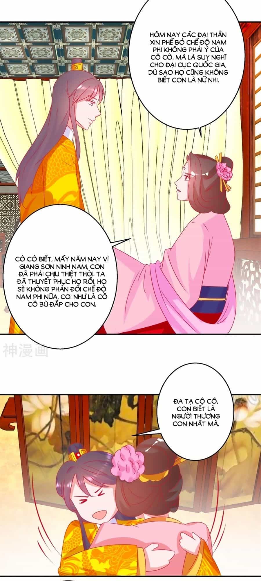 Hoàng Thượng Ở Trên, Thần Ở Dưới - Chương 92 - ảnh 5