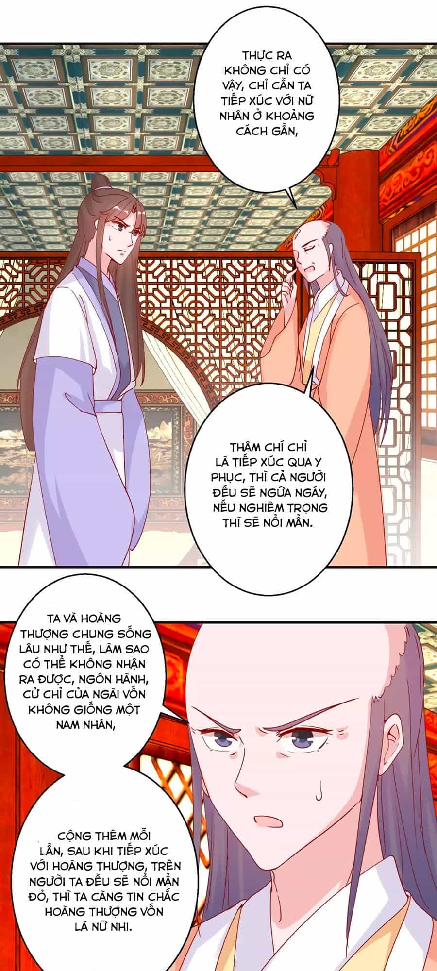 Hoàng Thượng Ở Trên, Thần Ở Dưới - Chương 94 - ảnh 20