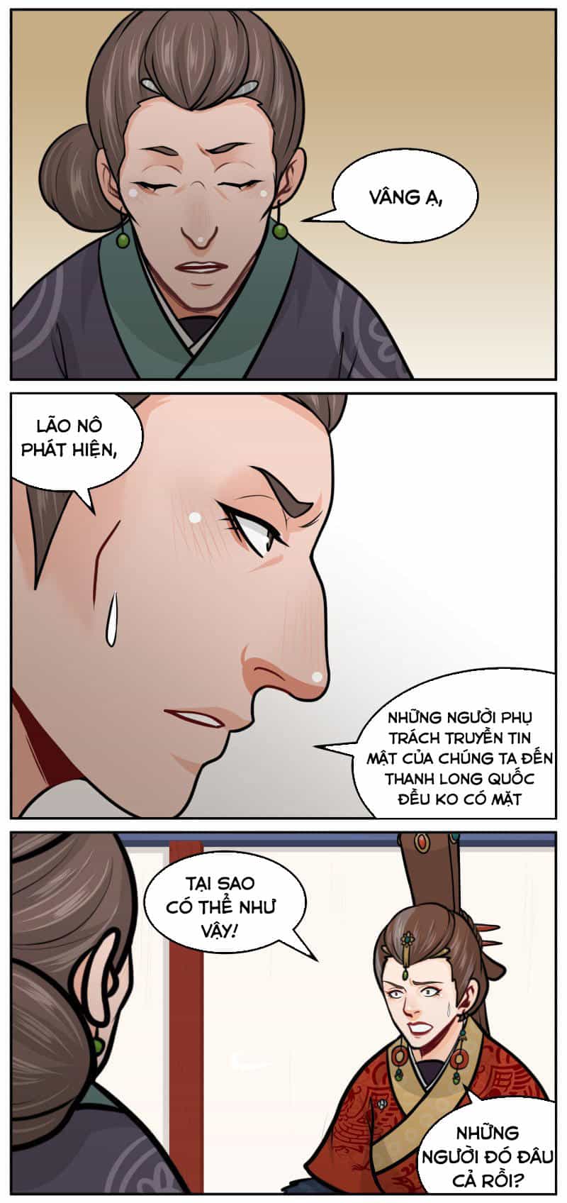 Hoàng Thượng Pê-Đê - Hãy Tránh Xa Ta Ra - Chương 206 - ảnh 13