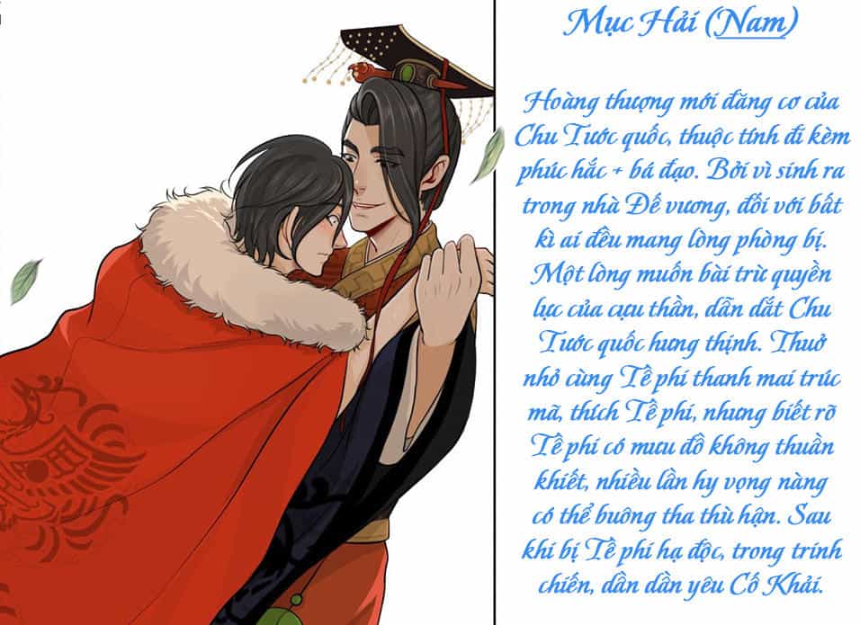 Hoàng Thượng Pê-Đê - Hãy Tránh Xa Ta Ra - Chương 209 - ảnh 17