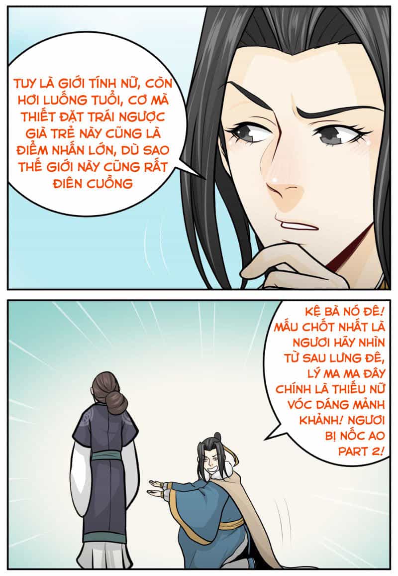 Hoàng Thượng Pê-Đê - Hãy Tránh Xa Ta Ra - Chương 252 - ảnh 18