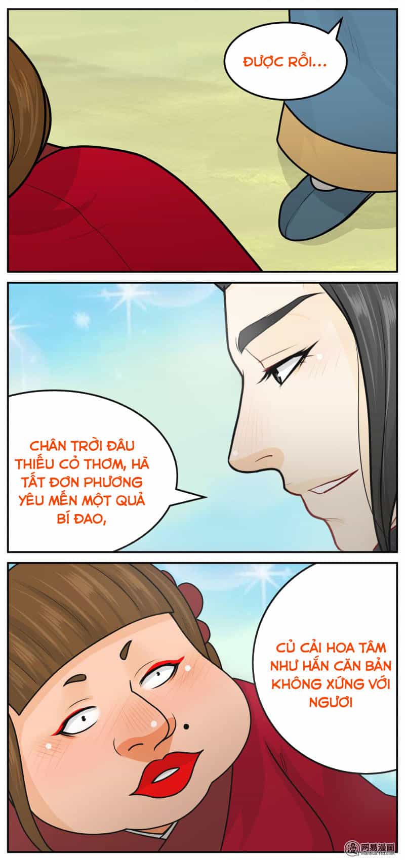 Hoàng Thượng Pê-Đê - Hãy Tránh Xa Ta Ra - Chương 253 - ảnh 3