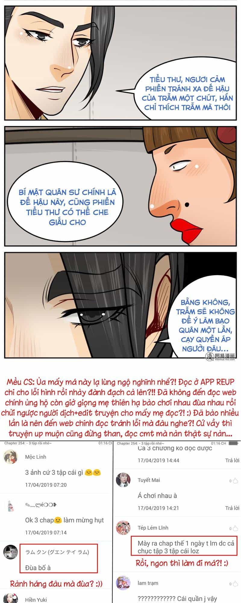 Hoàng Thượng Pê-Đê - Hãy Tránh Xa Ta Ra - Chương 255 - ảnh 18