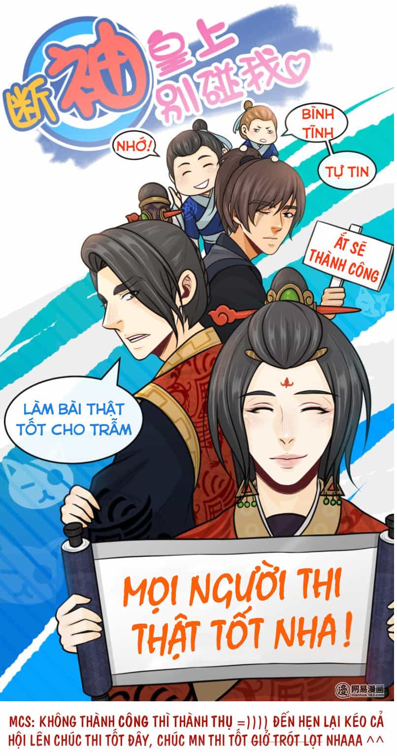Hoàng Thượng Pê-Đê - Hãy Tránh Xa Ta Ra - Chương 256 - ảnh 25