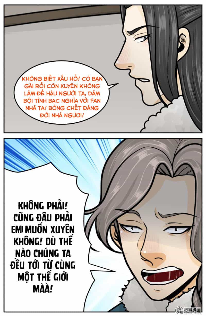 Hoàng Thượng Pê-Đê - Hãy Tránh Xa Ta Ra - Chương 260 - ảnh 12
