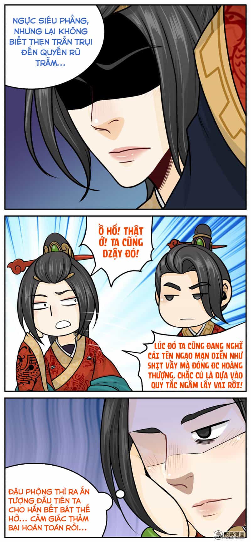 Hoàng Thượng Pê-Đê - Hãy Tránh Xa Ta Ra - Chương 267 - ảnh 19
